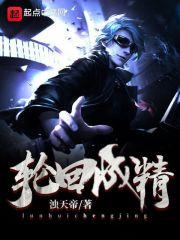 奥特曼奥特之神