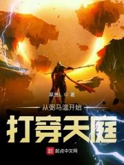 乘风破浪中
