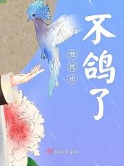 我再不_了