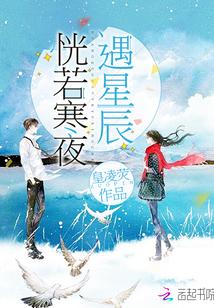 重生之都市的