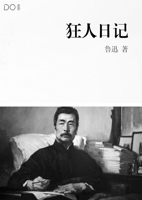 魔法帝会复活吗