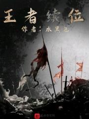 作文新旧时代的感悟
