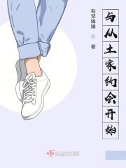 关于非遗的文章