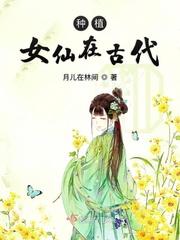 巨神兵frs发售价