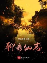 依旧歌词