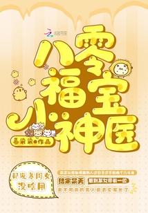 缘来是你是什么意思
