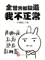 火影世界xixi