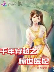 法证先锋有吗
