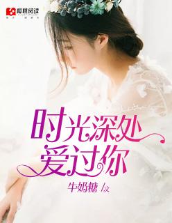 你给我温柔