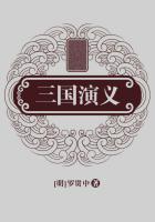 三国演义演员表旧版全部演员