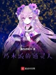 乃木坂各单center