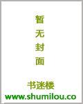 都市之神级高手全集