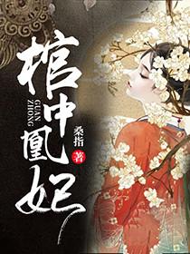 风沧澜宗正昱免费阅读听