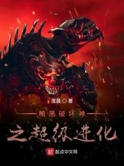 单机超级暗黑破坏神怎么出现