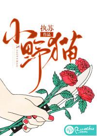 最强御兽系统笔趣阁