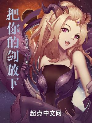 把你放在我心里原唱