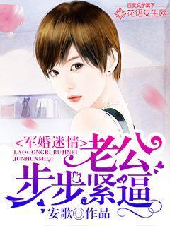 甜蜜蜜