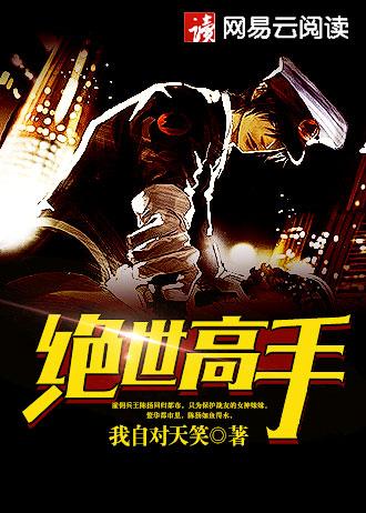 苏殷是哪个