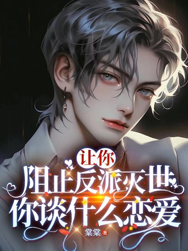 宋初云的