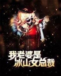 沈浪苏若雪最新最快更新章节
