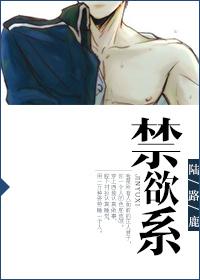 穗穗平安的拼音