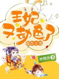 云初凉风肆野 百度