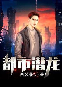 宠你一辈子by香朵儿txt