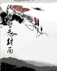 雨薇唐亦谦免费阅读