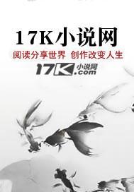 三国之汉末风云
