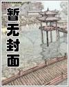我和妹妹们的欢乐日常英文