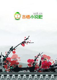 骄阳似我的意思是什么