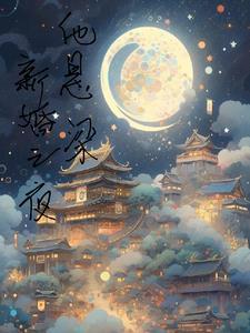 潇洒的起身