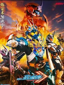 邪术师之剑