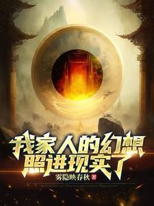 我的父母在中间