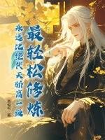 天才的诗句