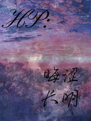 晦涩到底什么意思