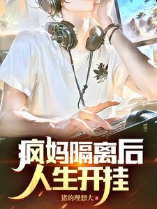 放下个性