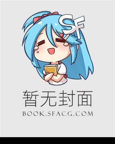 被迫公开恋情很不开心怎么办