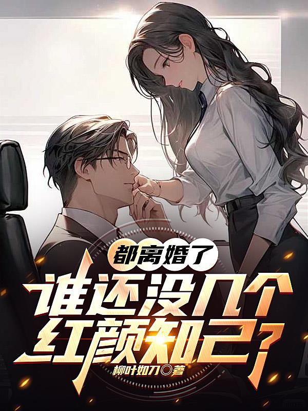 谁离了谁都能过的句子