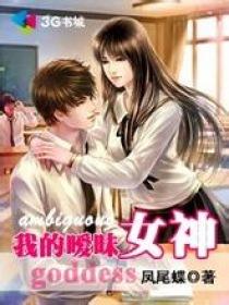 暧昧女剧场免费首页登录