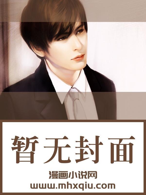 沈谖