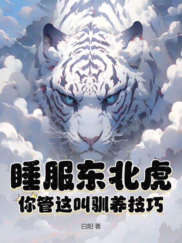 播放动物园里的声音