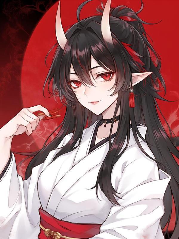 无名之火