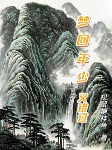 时间很匆忙歌