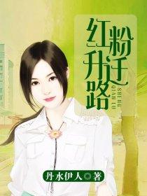 青花歌词完整版