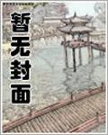 极灵混沌决免费阅读全集