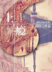 上瘾了怎么戒