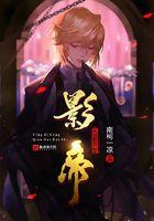 影帝从签约开始