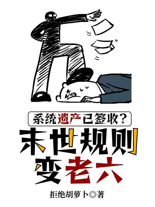 浮冰渡险阅读理解答案