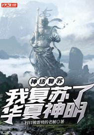 认识所有神